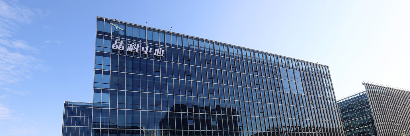 銀河集團(tuán)電力科技股份有限公司