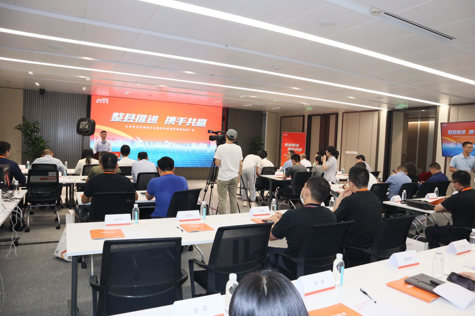 線上參會超2萬人次！ 銀河集團科技與渠道商共謀發展新模式